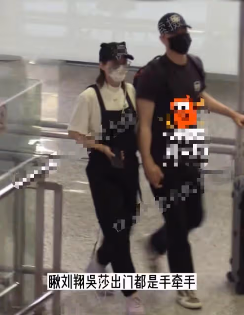 劉翔和二婚妻子甜蜜現身!女方大長腿似少女,結婚6年仍不生娃