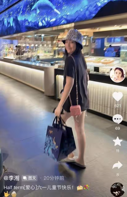 李湘激動恭喜女兒獲獎學金，金額相當可觀，王詩齡曾一幅畫賣12萬
