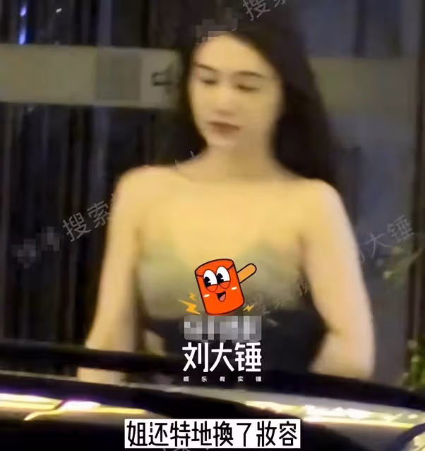 戀情實錘?黃曉明攜新歡酒吧玩至深夜,女友身材前凸後翹遠勝baby