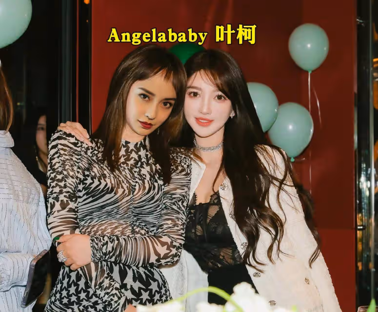 戀情實錘?黃曉明攜新歡酒吧玩至深夜,女友身材前凸後翹遠勝baby
