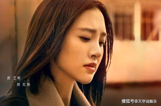 《熟年》坑親家騙兒媳,二琥畫的房子大餅,不過是在給自己挖坑