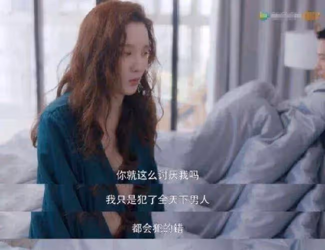 由於角色過分「不要臉」，無人願意接拍，老闆娘只得親自上陣