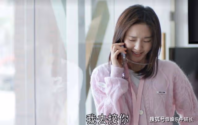 《熟年》兩年賺170萬,看了劉紅艷的資本,才知二琥丟了多大的金子