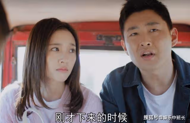 《熟年》兩年賺170萬,看了劉紅艷的資本,才知二琥丟了多大的金子