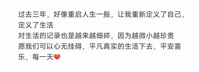 孫儷慶祝結婚12年,曬全家福告白鄧超:希望我們可以一直恆溫下去