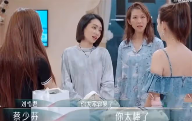 當媽不易!盧靖姍自曝順產用了36個小時,沒打無痛生下7斤3兩寶寶