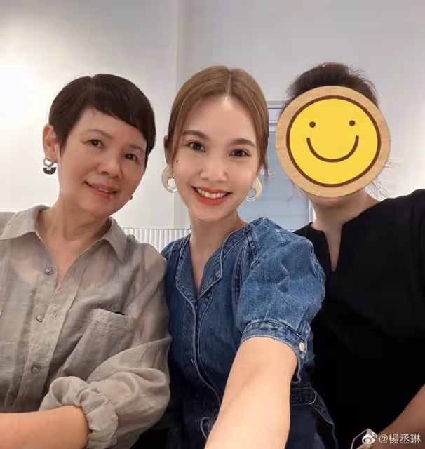 楊丞琳提前慶祝39歲生日,與老公李榮浩貼臉秀恩愛,夫妻相超足