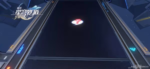 《崩壞:星穹鐵道》朋克洛德精神任務攻略
