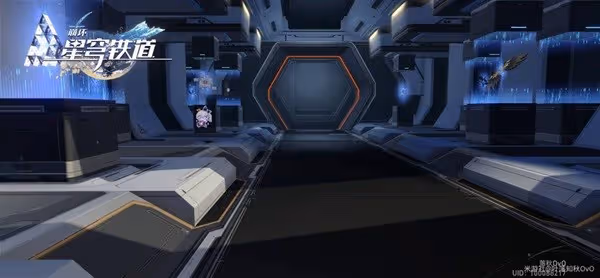 《崩壞:星穹鐵道》朋克洛德精神任務攻略