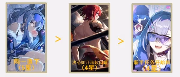 《崩壞:星穹鐵道》銀狼角色介紹與抽取建議