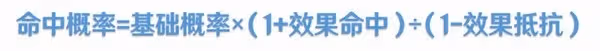 《崩壞:星穹鐵道》1.1銀狼全方位上手指南