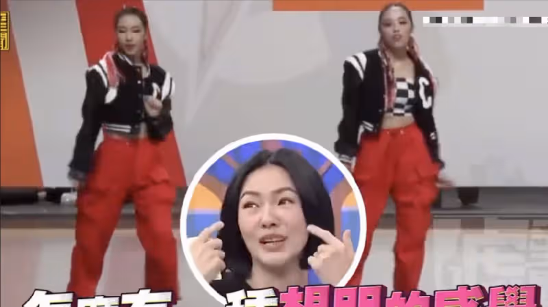 小S長女韓國舞蹈大賽視頻曝光，動作不齊未卡點，網友：這也能拿冠軍