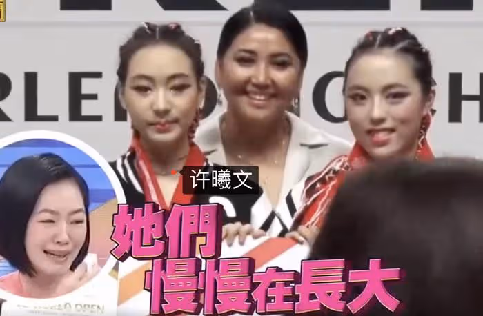 小S長女韓國舞蹈大賽視頻曝光,動作不齊未卡點,網友:這也能拿冠軍