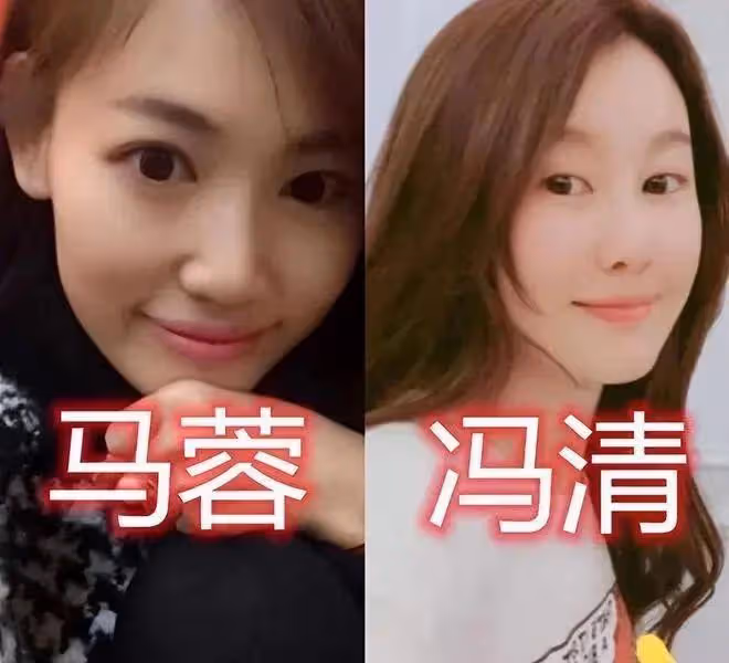 送走馬蓉迎來馮清,王寶強的坎坷情路,終究敗給了名字中帶馬字的