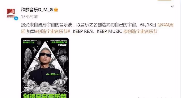 「限韓令」收緊？秋瓷炫浪姐淘汰，泫雅音樂節取消，鄭容和返韓！