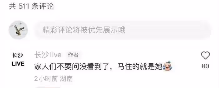 「限韓令」收緊？秋瓷炫浪姐淘汰，泫雅音樂節取消，鄭容和返韓！