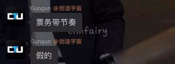 「限韓令」收緊?秋瓷炫浪姐淘汰,泫雅音樂節取消,鄭容和返韓!