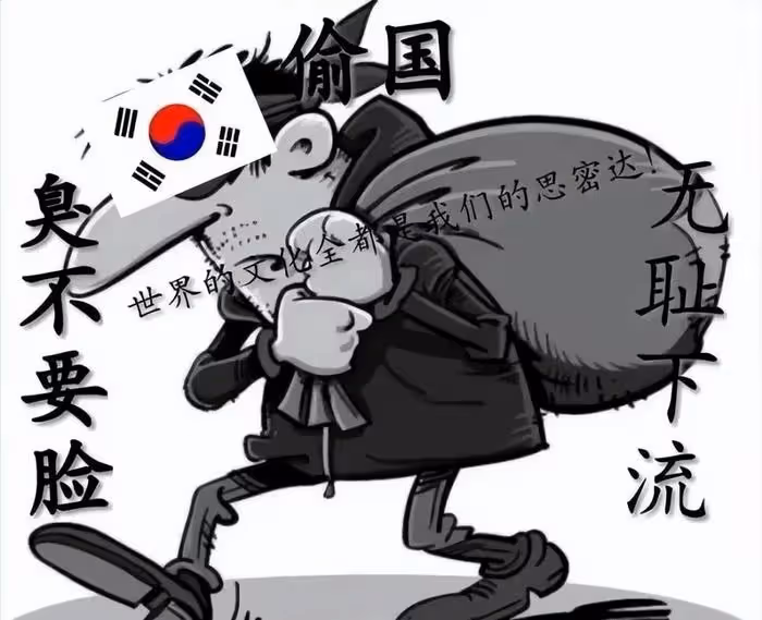 「限韓令」收緊?秋瓷炫浪姐淘汰,泫雅音樂節取消,鄭容和返韓!