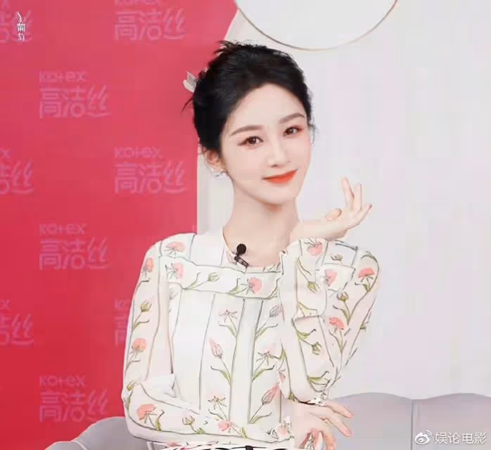 楊紫高考前採訪視頻曝光,學業為主規劃好未來,眾星為考生打call