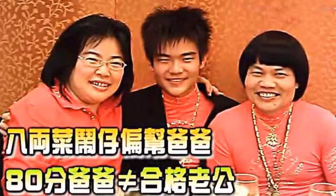 知名港星與前妻和解!離婚24年後澄清女方沒卷錢跑,一家開心團聚