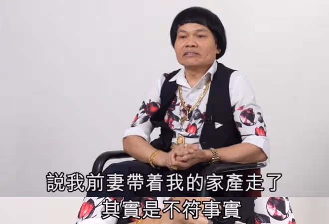 知名港星與前妻和解!離婚24年後澄清女方沒卷錢跑,一家開心團聚