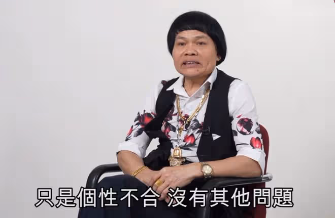 知名港星與前妻和解!離婚24年後澄清女方沒卷錢跑,一家開心團聚