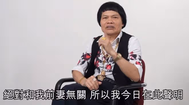 知名港星與前妻和解!離婚24年後澄清女方沒卷錢跑,一家開心團聚