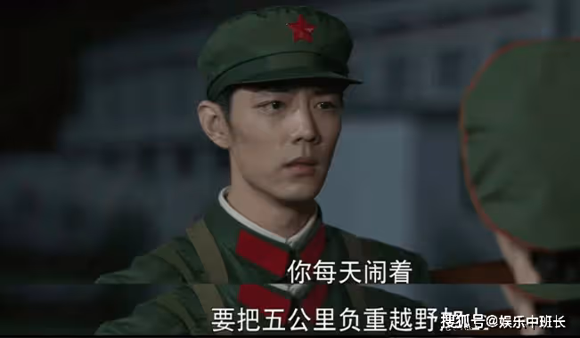 《夢中的那片海》賀紅玲為什麼喜歡肖春生?賀紅玲最後選擇葉國華了嗎?