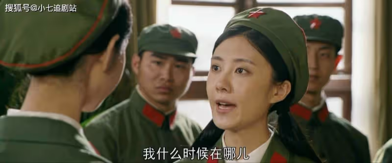 夢中的那片海:否認戀人關係,跟肖春生保持距離,賀紅玲心機太深