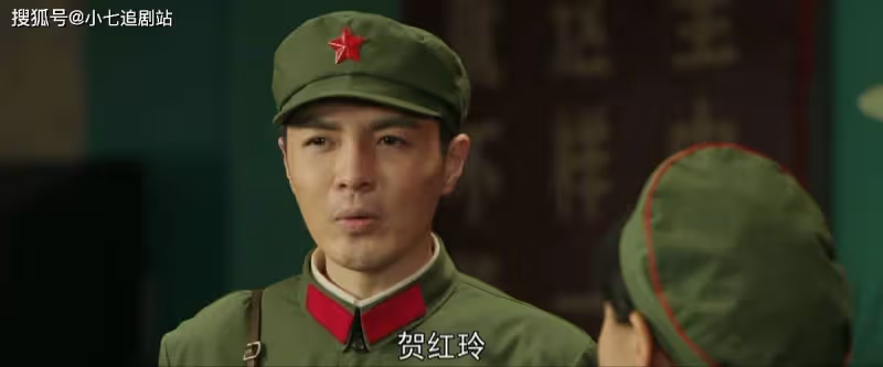 夢中的那片海:否認戀人關係,跟肖春生保持距離,賀紅玲心機太深
