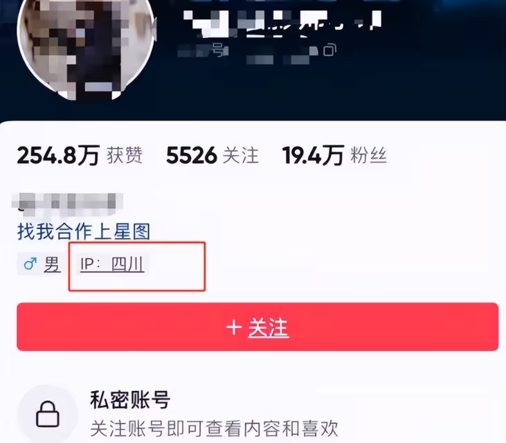 中石油胡總情人海量生活照曝光,身材不輸女星,生活奢侈作風豪放