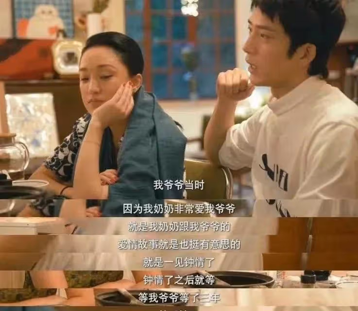經曆堪比電視劇！井柏然出生28天被拋棄，爺爺奶奶將其養大，爆紅後父母前來相認