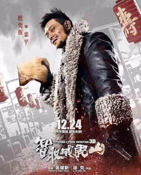 他當了「劉德華8年替身」,還娶到華仔「前女友」,如今翻身成影帝,被稱為「最成功替身」!