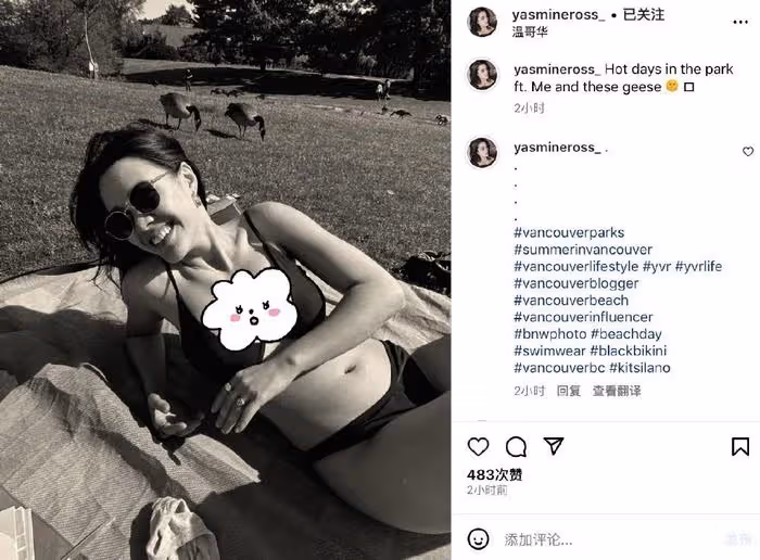 鍾麗緹長女穿比基尼秀豐滿身材，寫真小腹圓滾滾，滿臉雀斑不p圖