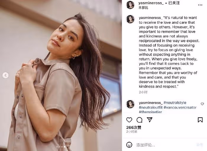 鍾麗緹長女穿比基尼秀豐滿身材，寫真小腹圓滾滾，滿臉雀斑不p圖