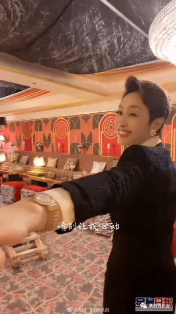 唐文龍受陳法蓉超重濾鏡影響!man爆佬味驚變王浩信