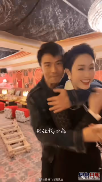 唐文龍受陳法蓉超重濾鏡影響!man爆佬味驚變王浩信