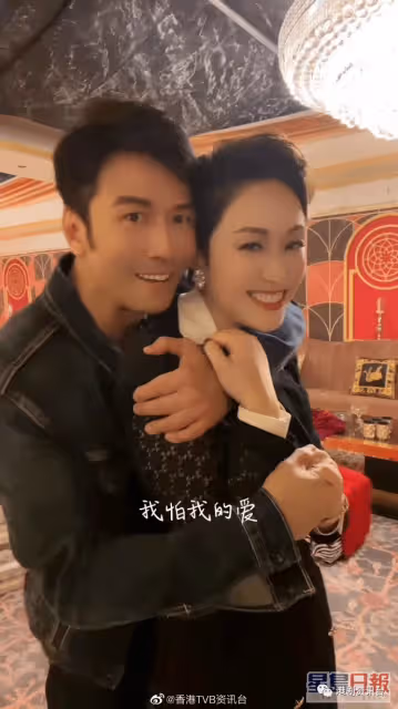 唐文龍受陳法蓉超重濾鏡影響!man爆佬味驚變王浩信