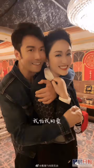 唐文龍受陳法蓉超重濾鏡影響!man爆佬味驚變王浩信