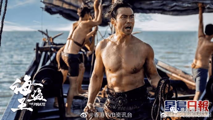 唐文龍受陳法蓉超重濾鏡影響!man爆佬味驚變王浩信