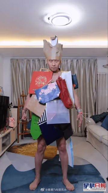 唐文龍受陳法蓉超重濾鏡影響!man爆佬味驚變王浩信
