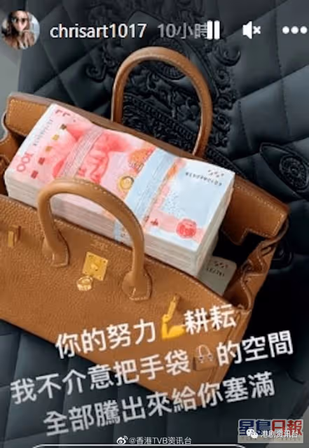 72歲老戲骨未婚妻驚變大媽? 自爆「見家長」成功年尾結婚