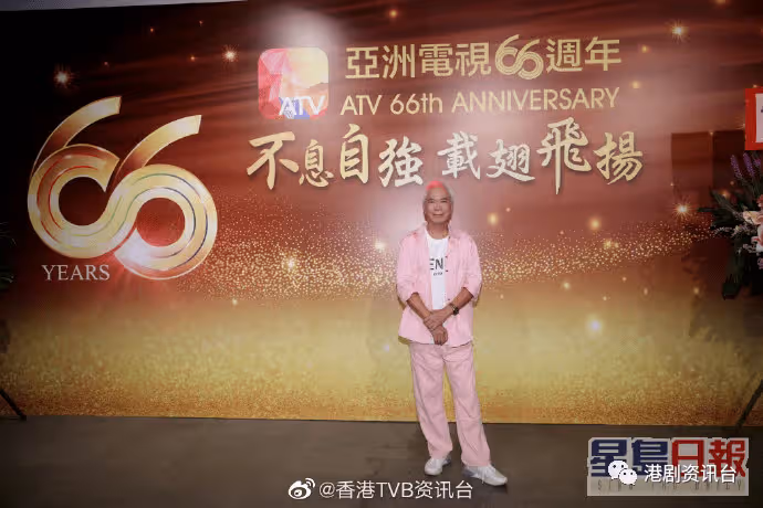 72歲老戲骨未婚妻驚變大媽? 自爆「見家長」成功年尾結婚
