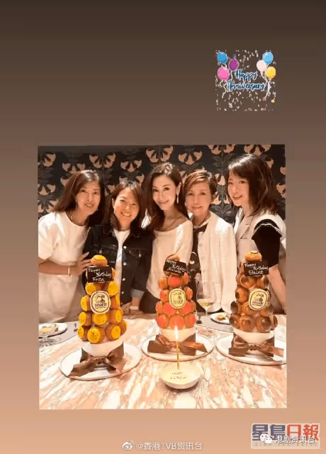 李嘉欣60歲親姐激罕露面!簡約白Tee不像花甲之齡