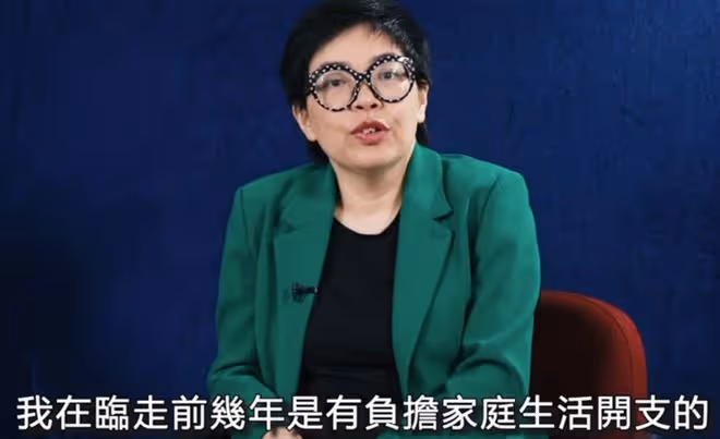 前妻病到只剩半條命,知名港星感內疚,公開為其澄清卷錢跑路傳聞