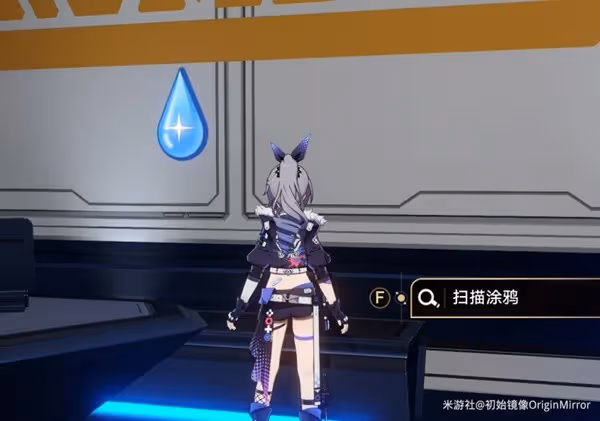 《崩壞:星穹鐵道》1.1獵星遊戲活動攻略