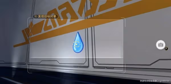 《崩壞:星穹鐵道》1.1獵星遊戲活動攻略