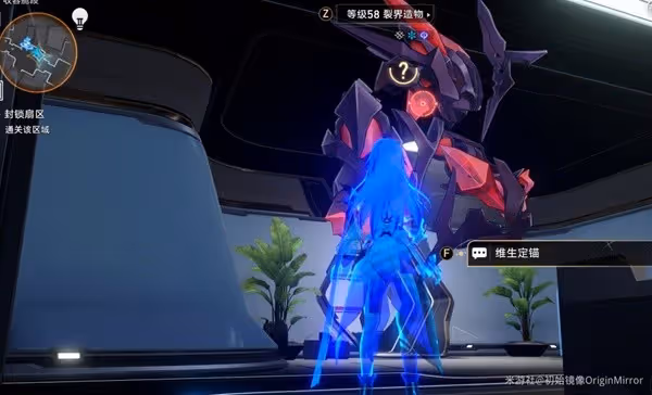 《崩壞:星穹鐵道》1.1獵星遊戲活動攻略