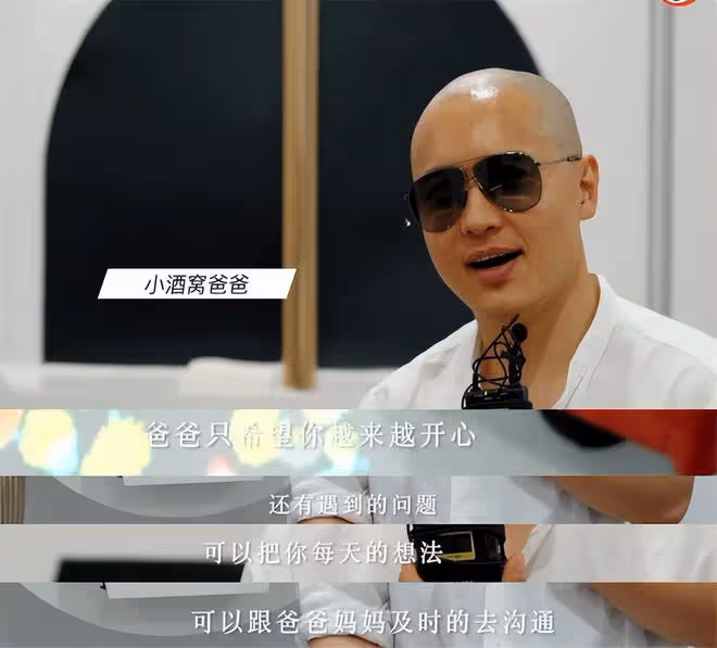 董璇慶祝女兒滿7歲,前夫高雲翔罕出鏡,陪小酒窩賣萌玩耍好有愛