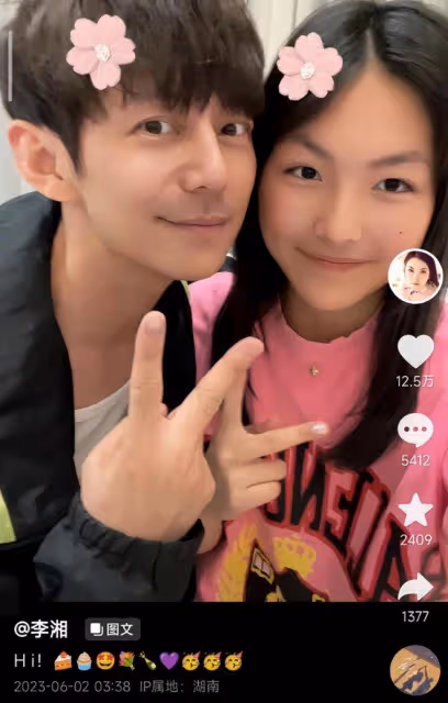 李湘女兒曬與何炅合照,13歲王詩齡長成靚麗美少女,何炅容顏未老